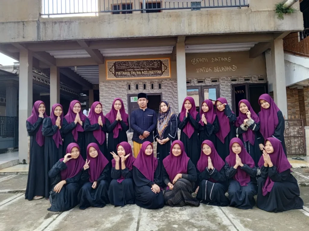 Pesantren Miftahul Falah Assubkiyyah