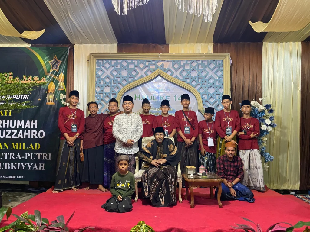 Pesantren Miftahul Falah Assubkiyyah