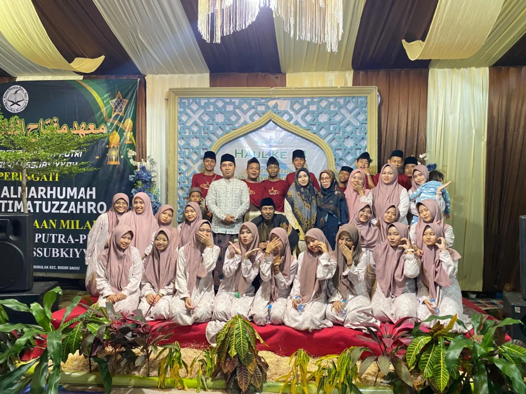 Pesantren Miftahul Falah Assubkiyyah