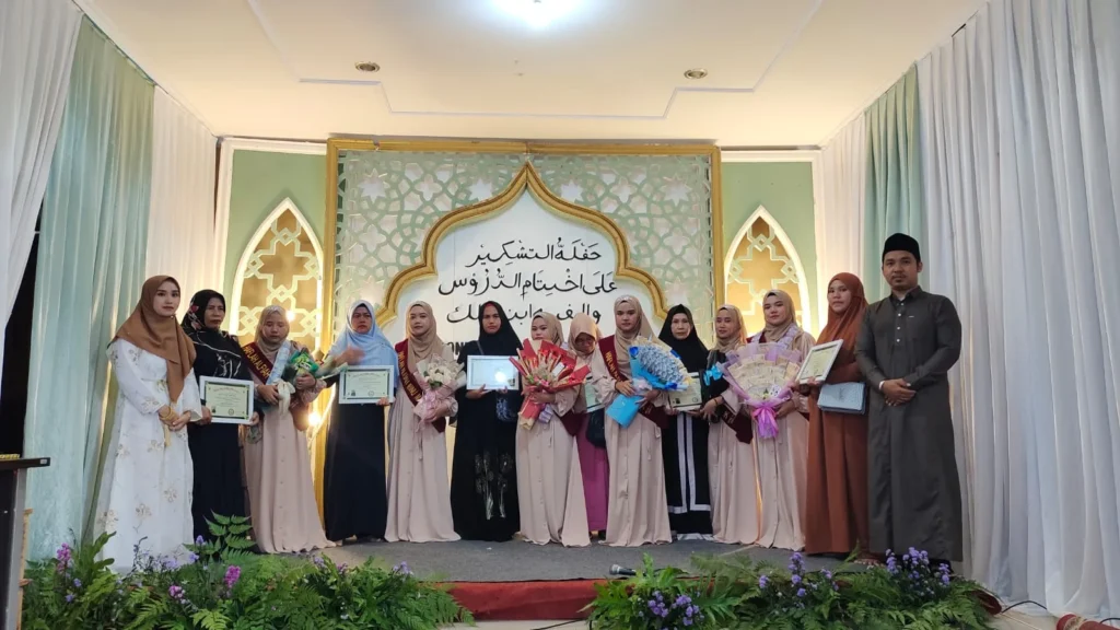 Pesantren Miftahul Falah Assubkiyyah