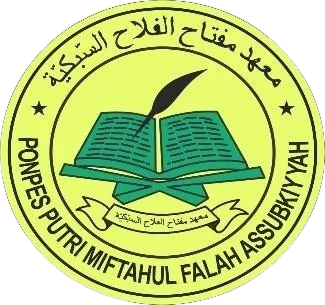 Logo Pesantren Miftahul Falah Assubkiyyah